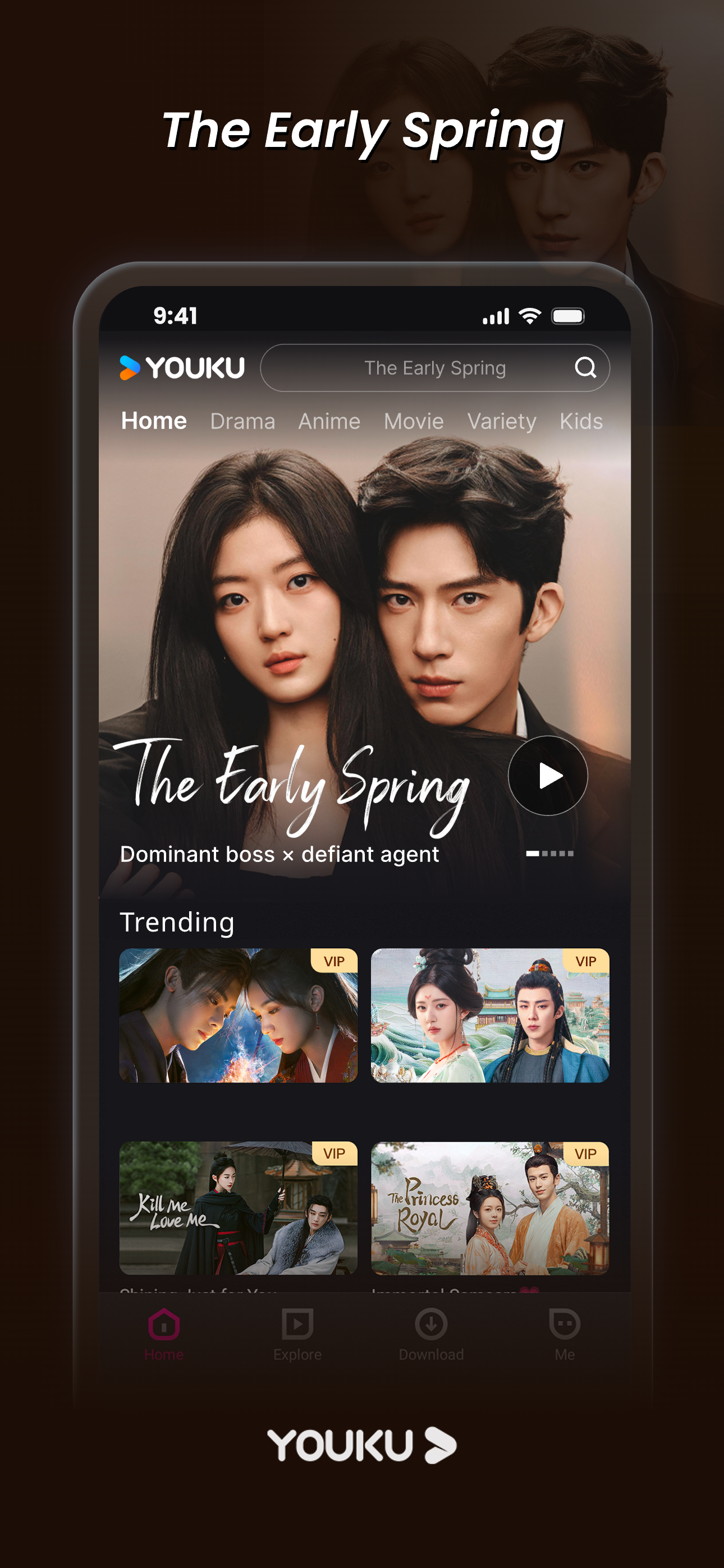 YOUKU-Drama, Film, Show, Anime