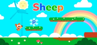 HonestFox - Play and Learn Screenshot 2 of 7