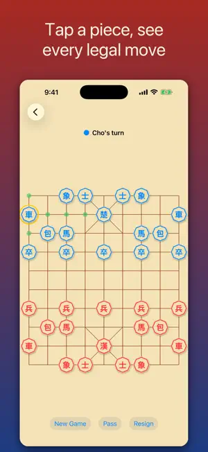 Janggi - Korean Chess AI screenshot 4