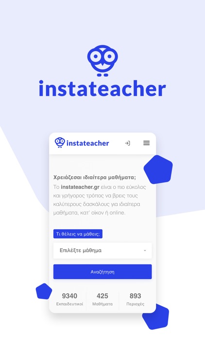 instateacher