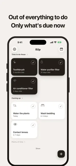 Kiip: Home Chore Reminders screenshot 1