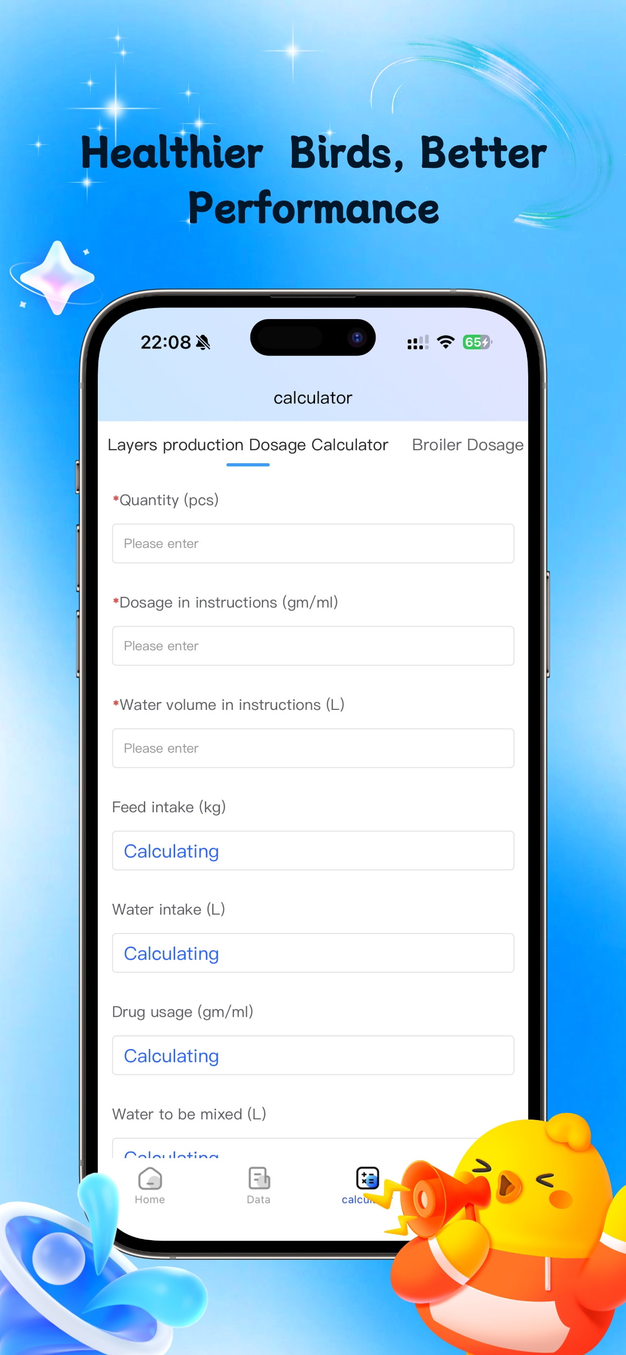 happykuku screenshot 3