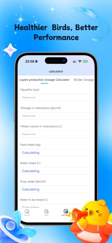 happykuku screenshot