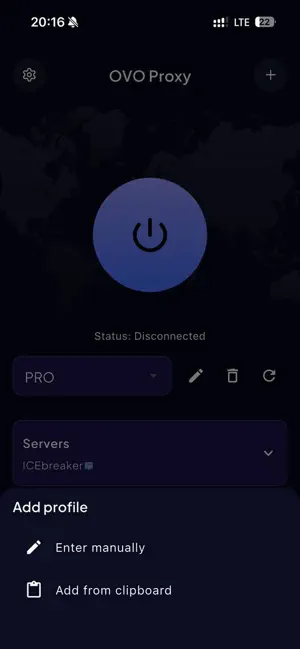 OVO Proxy Client screenshot 3