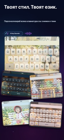 Custom Keyboard: Themes & GIF Screenshot 6 of 10