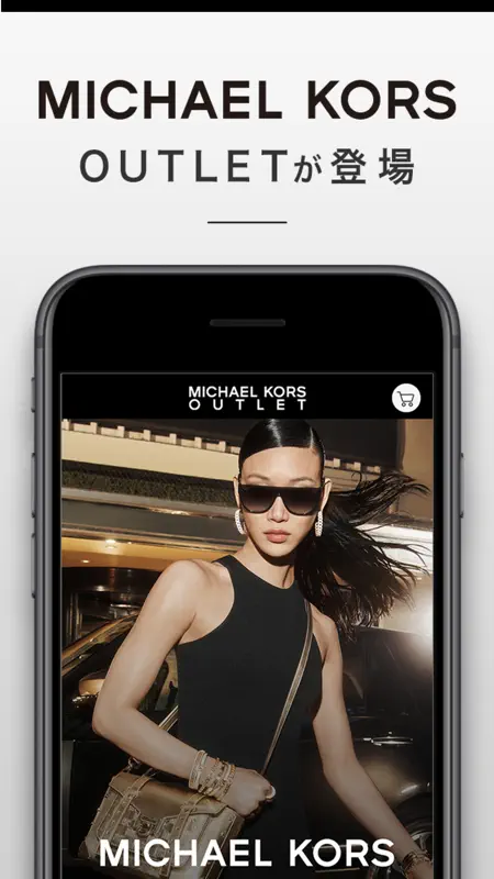 MICHAEL KORS OUTLET 公式アプリ screenshot 1 of 6