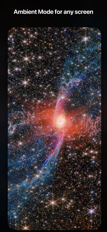 Solar Beam screenshot