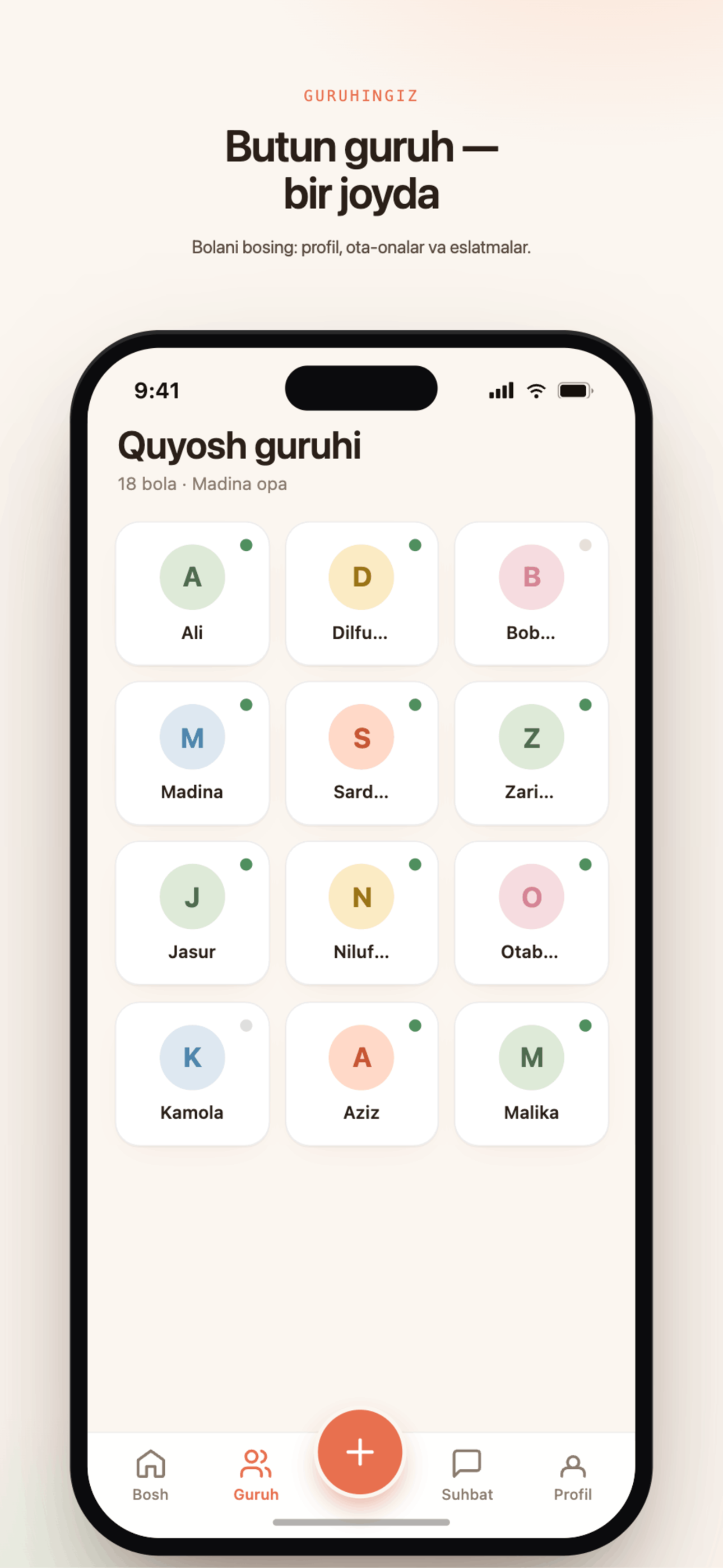 Neni Care screenshot 7