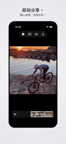 CineStill screenshot