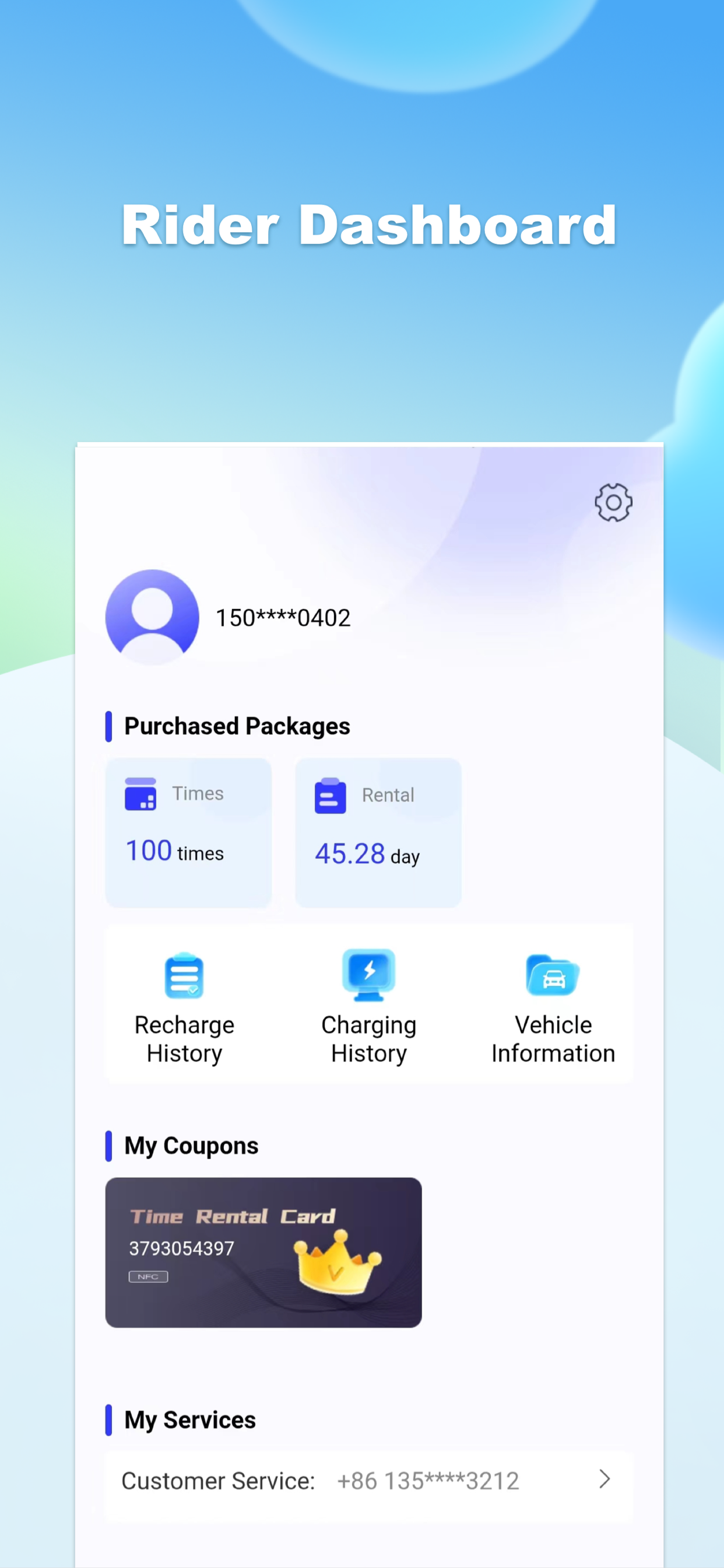 SRE Fast Charger screenshot 5