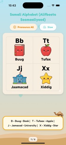 Somali BTJ Screenshot 3 of 5