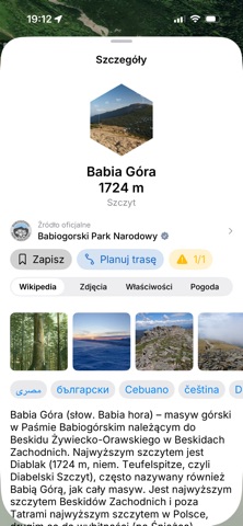 On Trail Screenshot 2 of 10