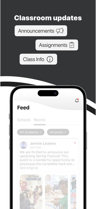 Howe ISD Screenshot 5 of 5