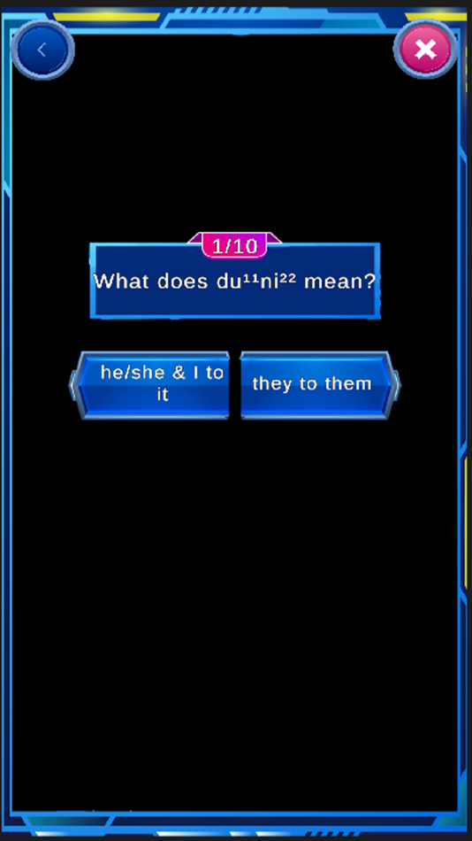 #1. Quiz Face AR (iOS) 由: Nicholas L Belmore