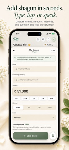 Riti: Wedding & Event Planner Screenshot 5 of 8
