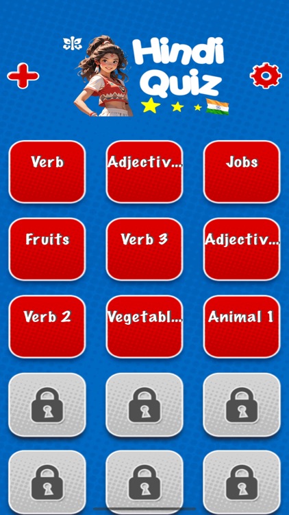 Game to learn Hindi Vocabulary