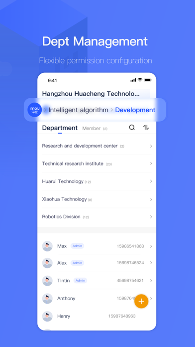 Screenshot 4 of IMOU GLOW App