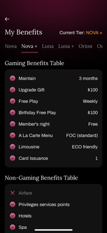 COSMO CLUB screenshot