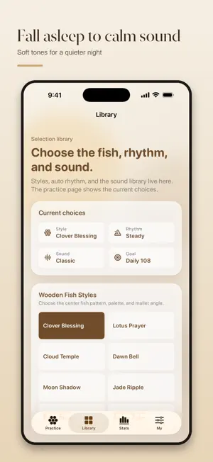Wooden Fish: Relax & Focus screenshot 2