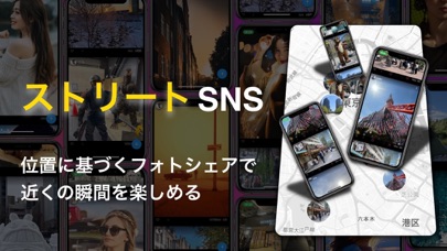 Toopdbq (トゥープドゥック) app screenshot
