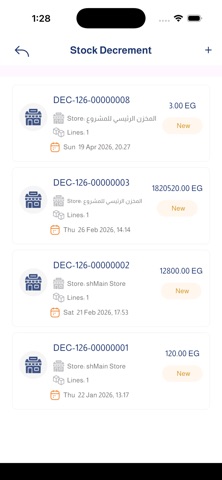 Value+ Core Screenshot 8 of 8