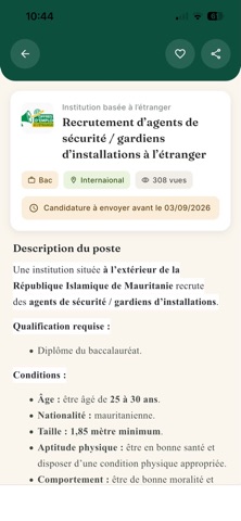 MYRIMTIC Screenshot 3 of 4