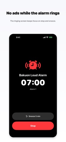 Bakuon Loud Alarm iPhone screenshot