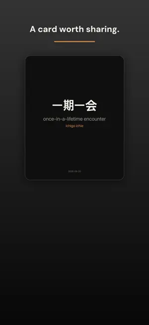 Daily Japanese Word screenshot 4