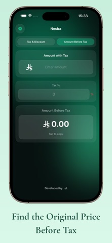 Nesba – Tax & Discount screenshot