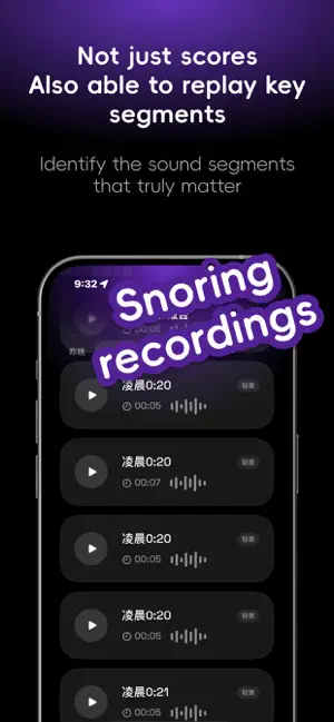 Snore Detective: AI Tracker screenshot 3