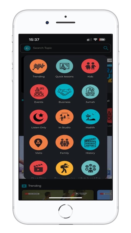 Muslim Channel screenshot-5