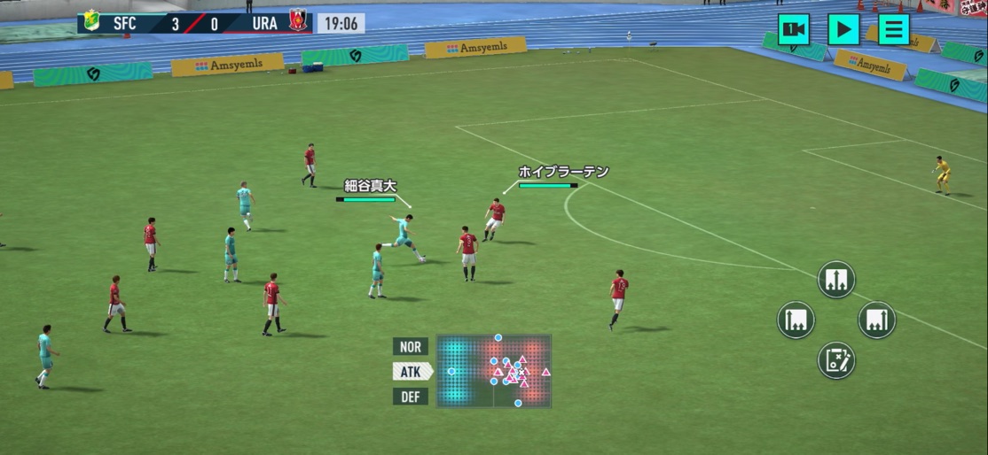 【プロサッカークラブをつくろう！】のストアスクリーンショット 7