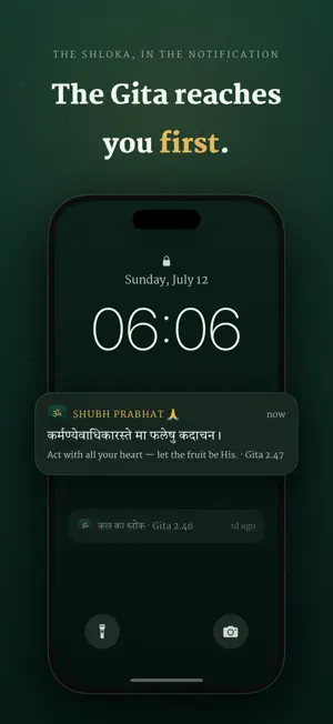 Om: Bhagavad Gita & Kundli screenshot 2
