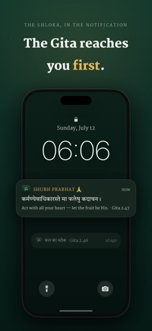 Om: Bhagavad Gita & Kundli iPhone screenshot