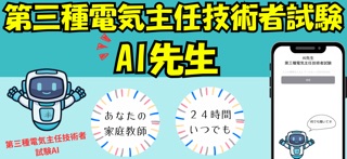 应用截图 1
