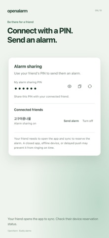 OpenAlarm: Alarms & AI Diary screenshot 9