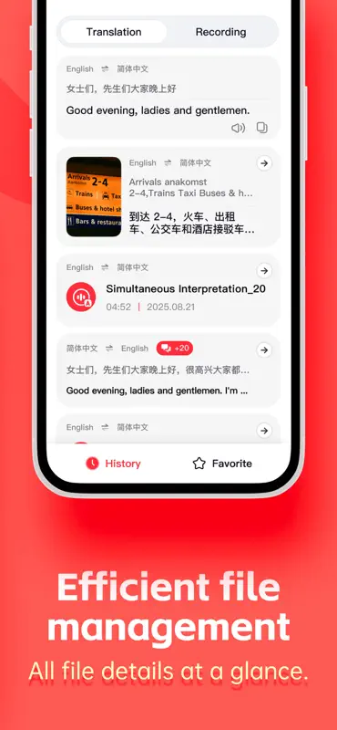 AI Voice Translate:Translator screenshot 8 of 8