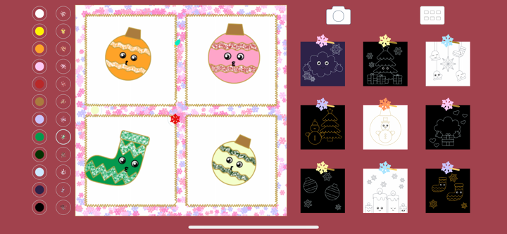 Christmas Coloring Kid Toddler screenshot 10