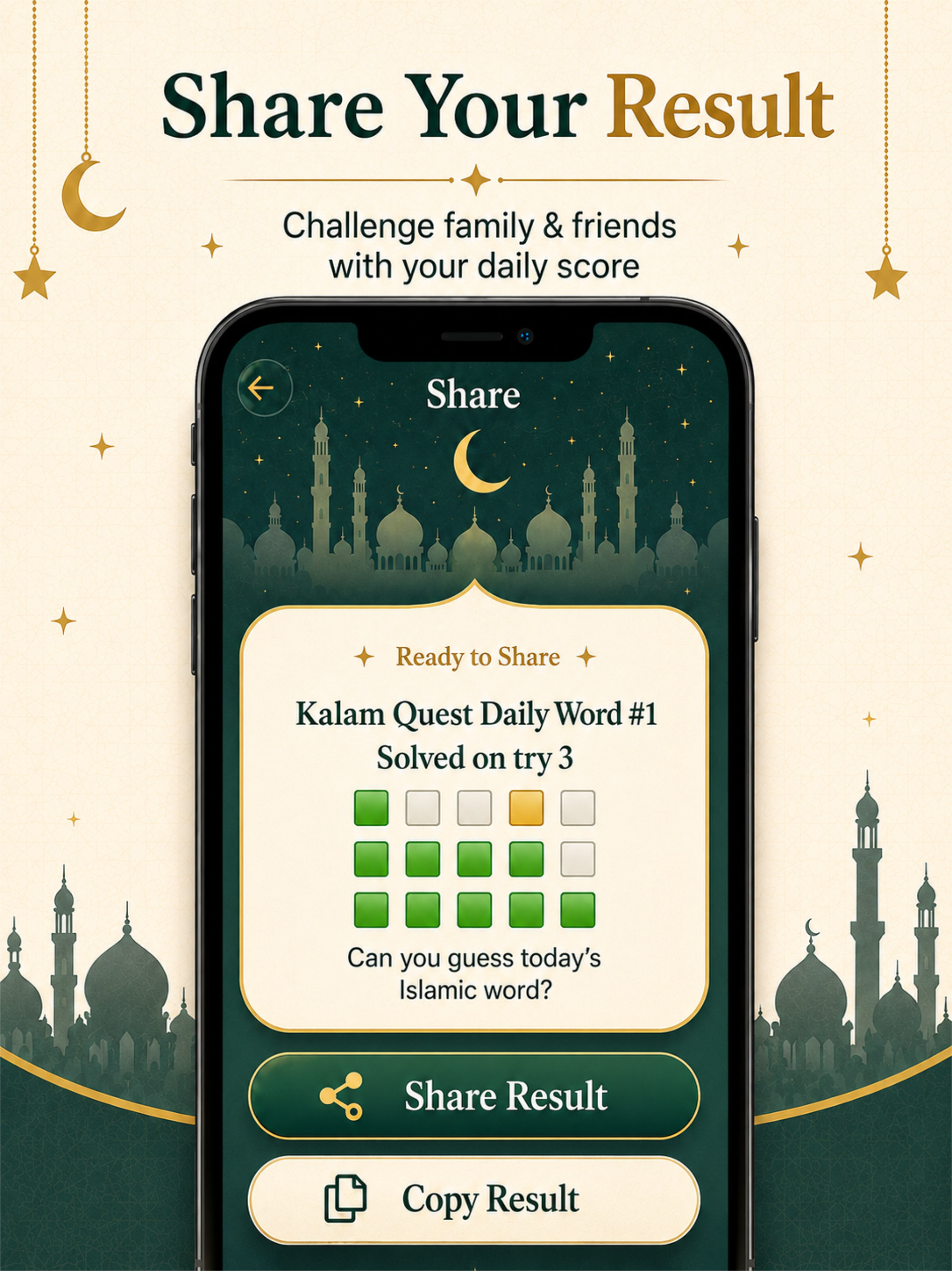 Kalam Quest: Islamic Word Game