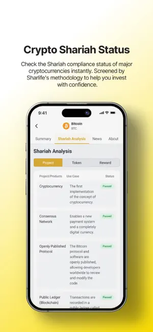 Sharlife screenshot 3