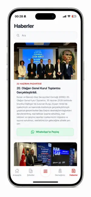 KBSD screenshot 4