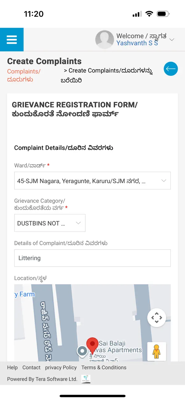 #3. Dvg Smart Help (iOS) Von: Davanagere Smart City Ltd