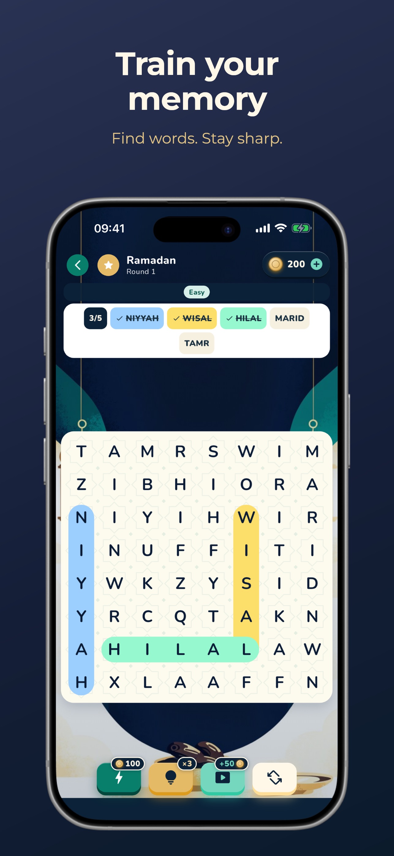Screenshot 4 of Deen Words: Islamic Games