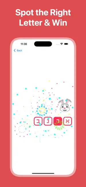 Learn Hebrew Alphabet & Write screenshot 3