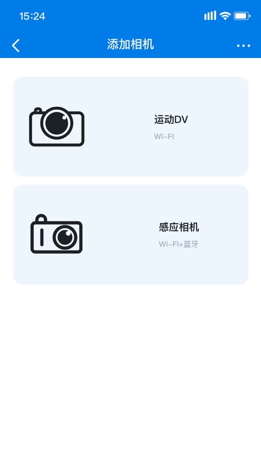 #1. JRX-SP (iOS) Podle: Shenzhen Jinrixin Technology Co., LTD