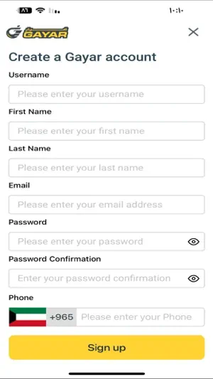 Gayar - غيار screenshot 2