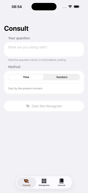 Yarrow — I-Ching Oracle screenshot 1