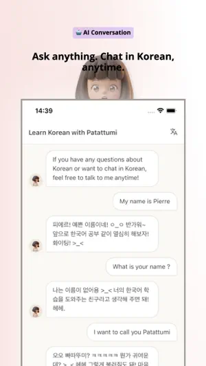 Patattumi — Learn Korean AI screenshot 2