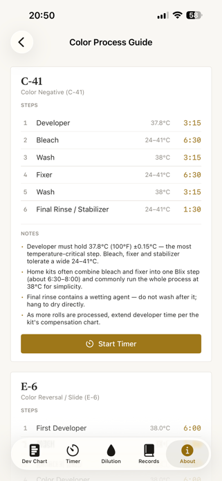 DevGlass Screenshot 6 of 6