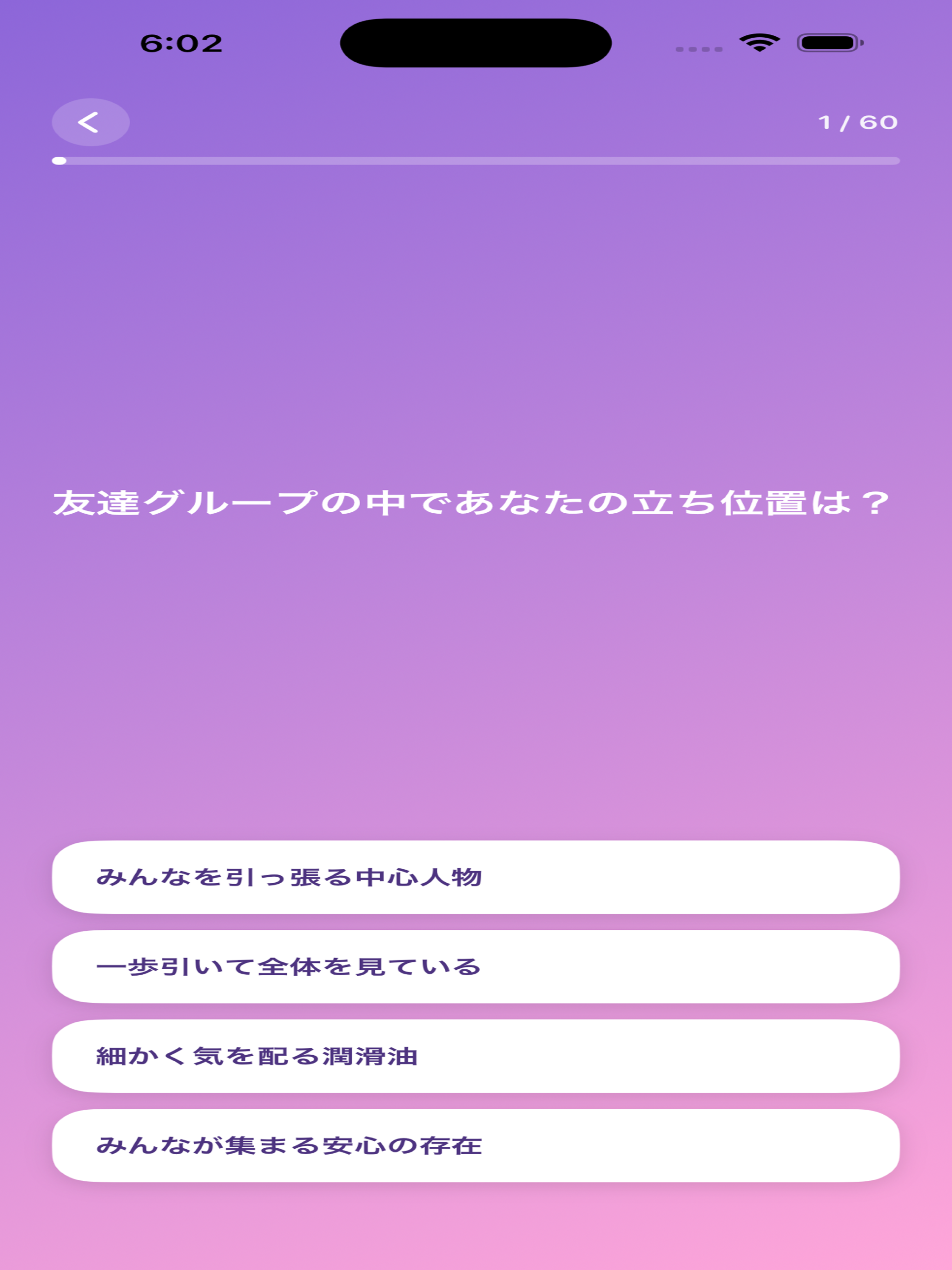 TypeScope
